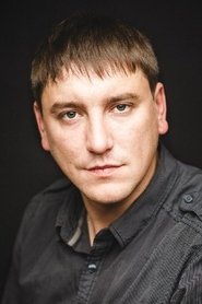 Денис Горин